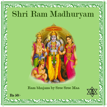 Akhanda Mahapeeth, Akhandamahapeeth, Mahavatar Babaji Maharaj, Lahiri Mahasay, Nanga Baba, Kriya Yoga, Yoga, Mata Sharbani Trust, Shibrampur, Kolkata, Spiritual, Durga Puja, Adhyatmik,